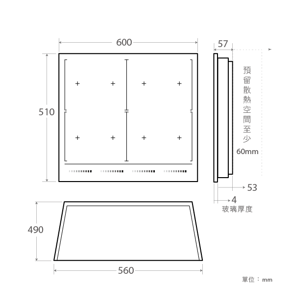 IZF-68700全區感應爐(安裝尺寸圖)